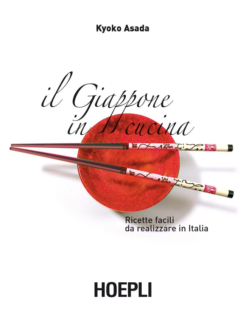 Kyoko Asada, Il Giappone in cucina